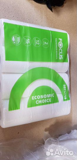 Туалетная бумага