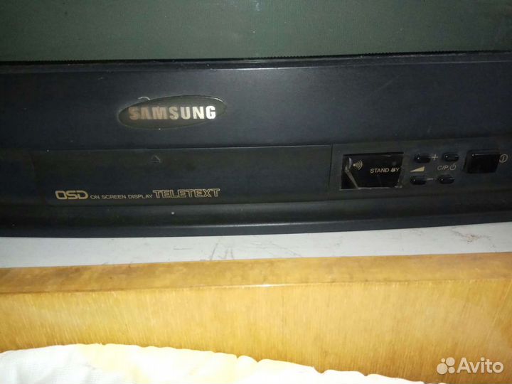 Телевизор бу