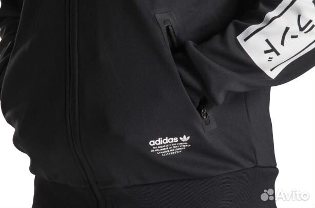 Олимпийка Adidas стиль комфорт и качество в одном