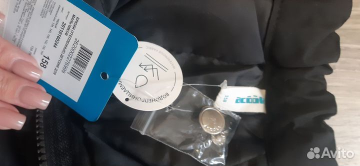 Новые зимние штаны Acoola 158