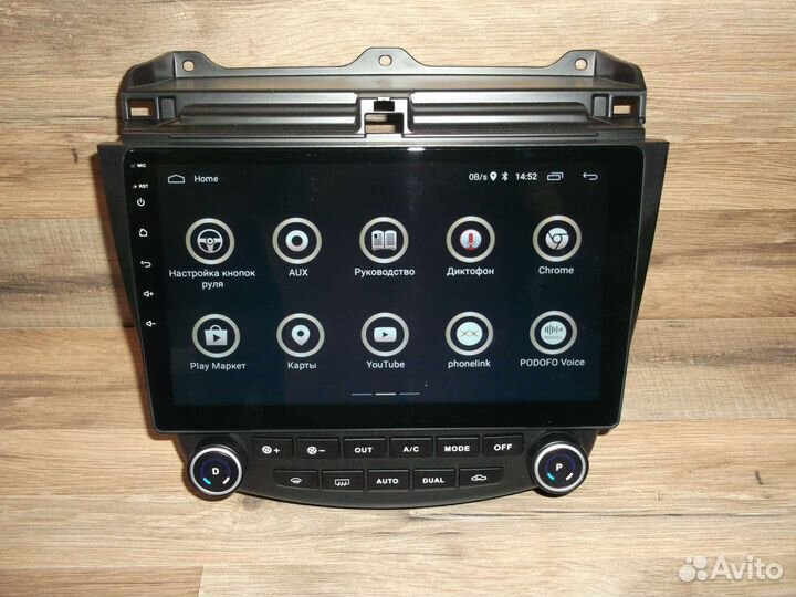 Магнитола Honda Accord 7 Android GPS