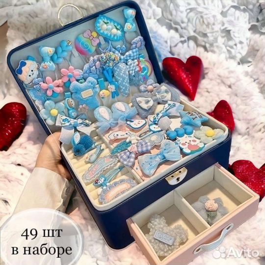 Подарок для девочек,короб с аксессуарами для волос