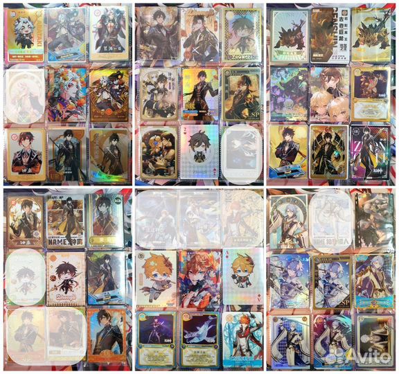 Карточки Геншин куны