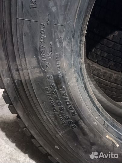 Шины 295 /80R22,5 LT зима
