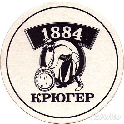 Грузчик экспедитор