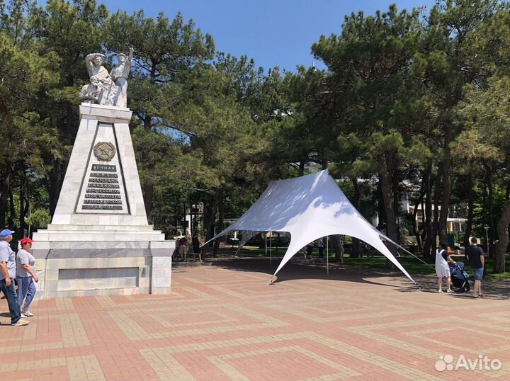 Шатер Двойная Звезда