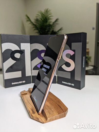 Samsung Galaxy S21+, 8/256 ГБ