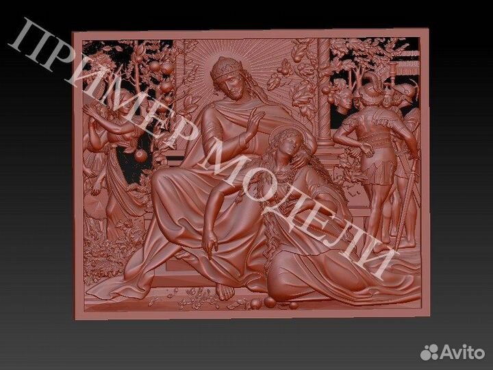 3Д Модели Икон для чпу(+750шт)