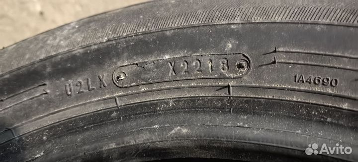 Maxrun Everroad 185/65 R15 88H