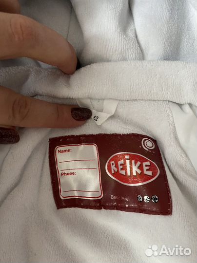 Комбинезон демисезонный 62