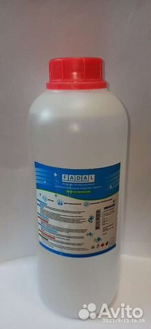 Антибактериальное противовирусное средство 