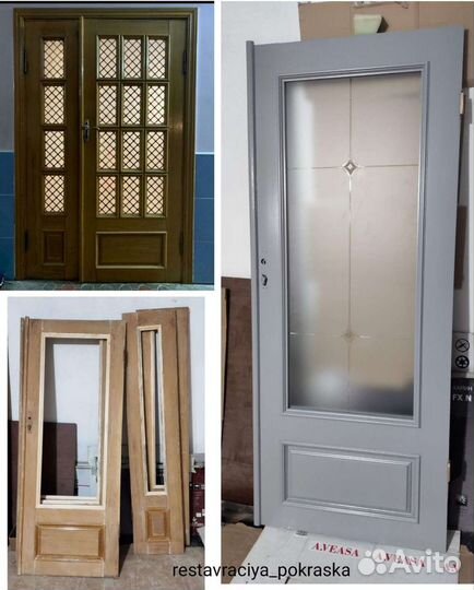 Покраска и реставрация дверей лестниц мебели и др