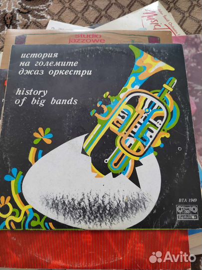 Виниловые пластинки