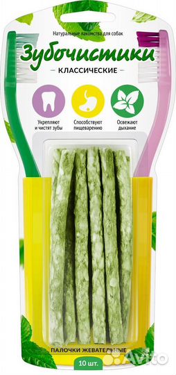 Зубочистики палочки 