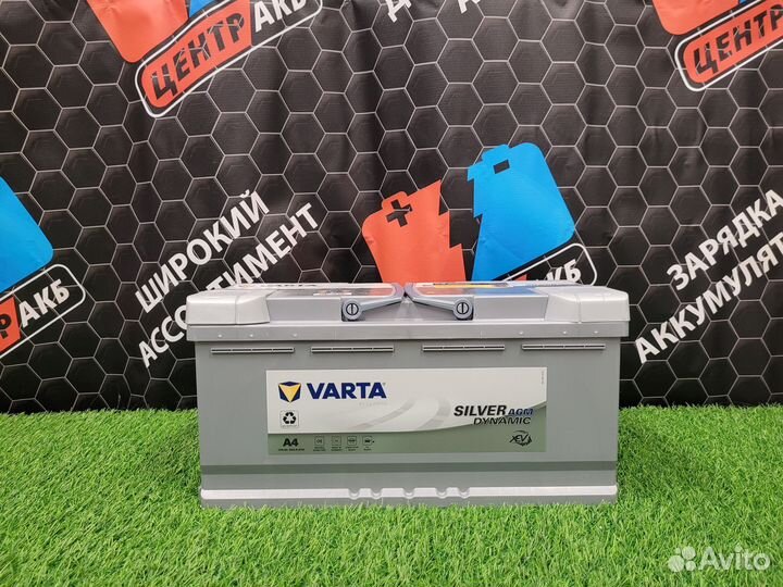 Аккумулятор varta Silver Dynamic AGM 105 Ah о.п