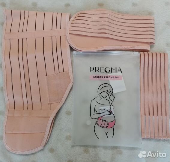 Бандаж корсет для беременных