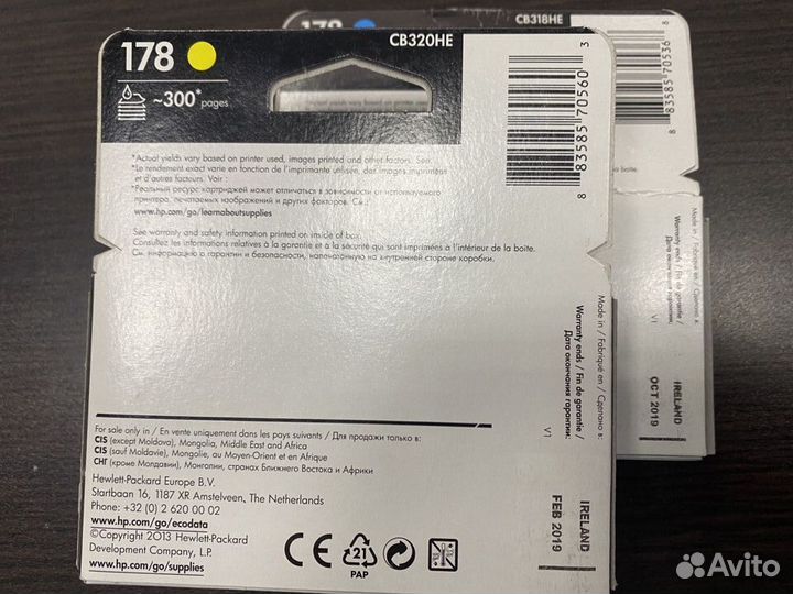 CB318HE Картридж №178