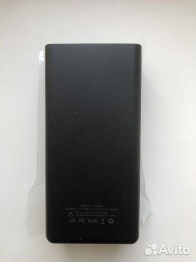 Powerbank