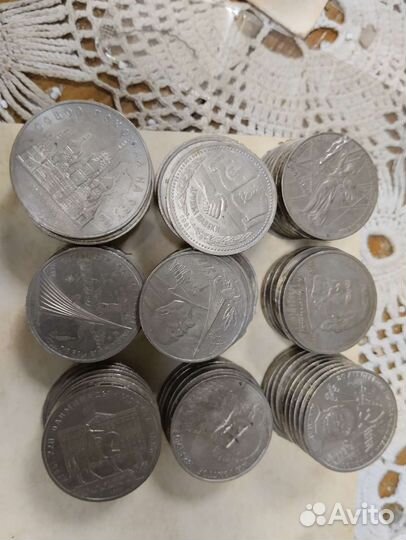 Юбилейные рубли СССР