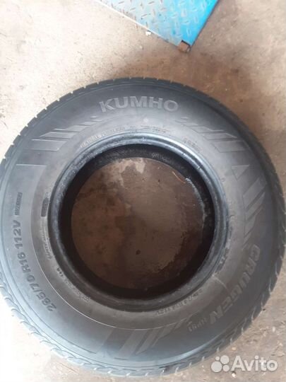 Kumho Crugen HP91 265/70 R16