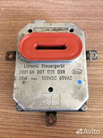 Блок розжига ксенона Mercedes W220