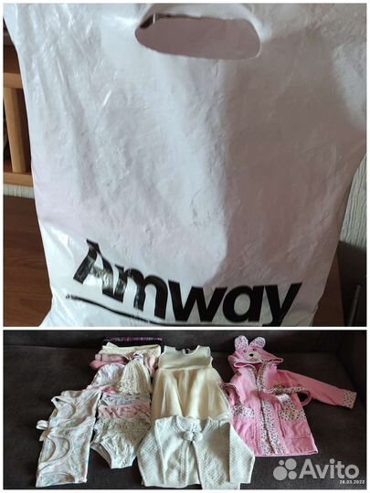 Детские вещи пакетом