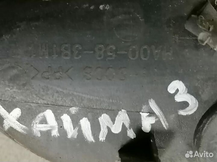 Накладка ручки двери Haima 3 2010-2013