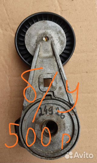 Натяжной механизм ремня газ 560