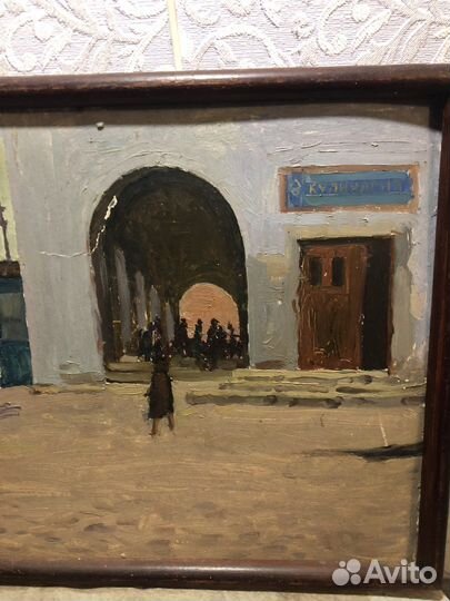 Картина Макаров В М