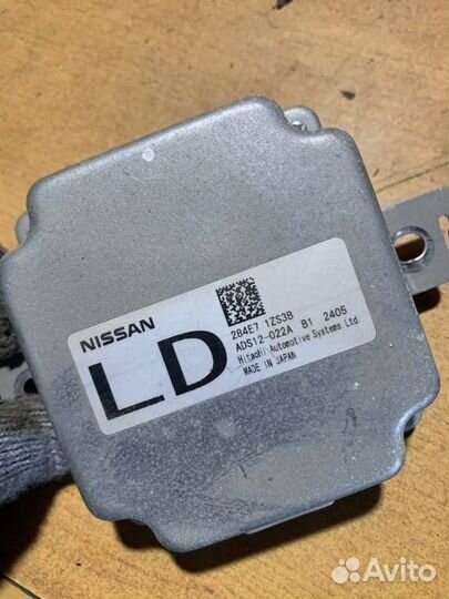 Блок управления гидростойками подвески Infiniti