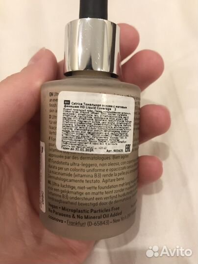 Тональный крем catrice