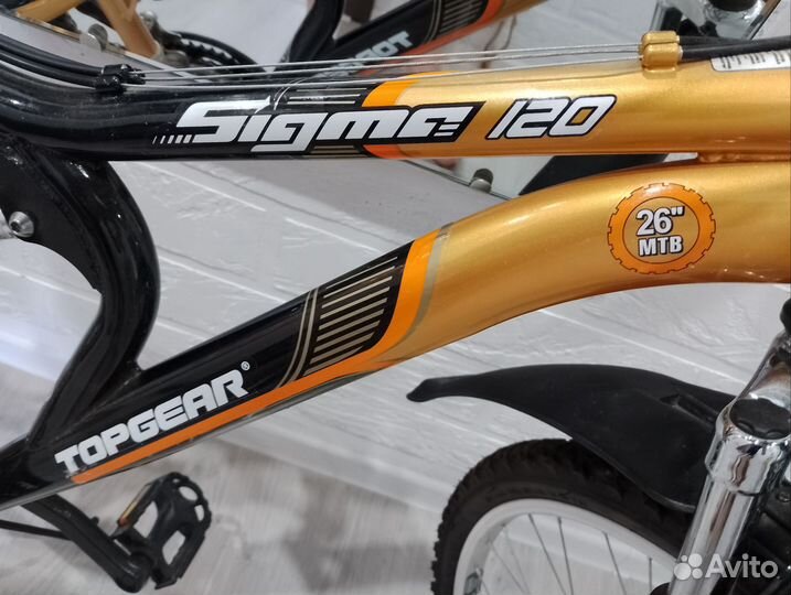 Велосипед взрослый 26 дюймов