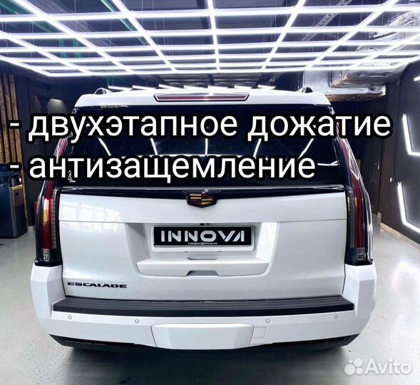 Доводчики дверей на Cadillac Escalade 4 поколение