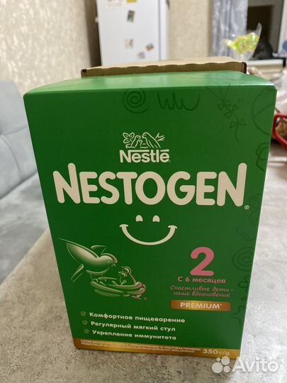 Детская смесь nestogen 2