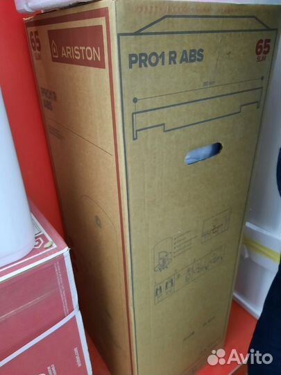 Бойлеры Аристон 30,50,65,80,100л со склада