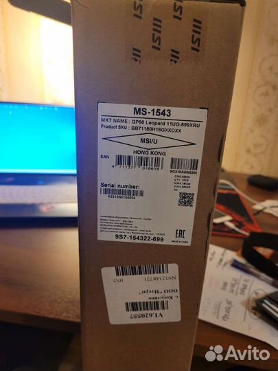 Msi gp66 leopard 11ug 699xru