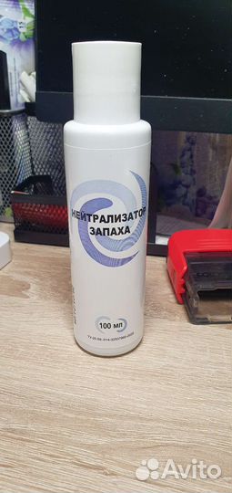 Средства ухода для лежащих больных