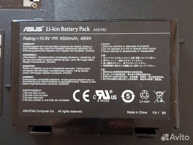 Батарея asus