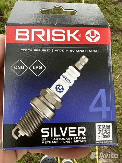 Свечи зажигания brisk silver