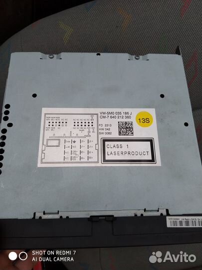 Магнитола VAG.(Фольксваген)