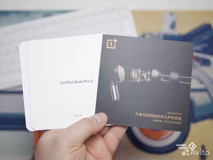 Oneplus Buds Pro 2R новые/запечатанные