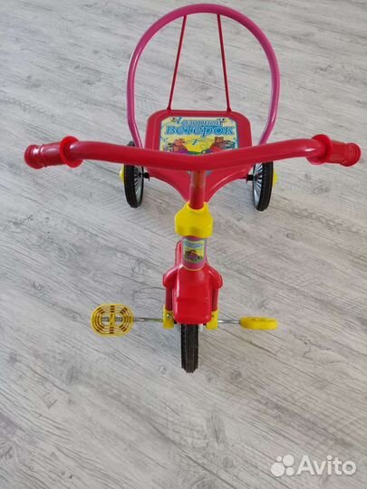 Трехколесный велосипед