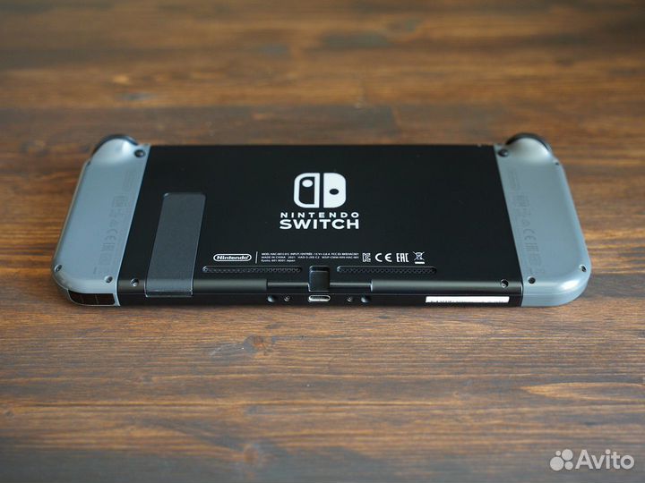 Nintendo Switch rev 2