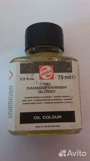 Лак даммарный Talens и Maimeri 75 мл Нидерланды