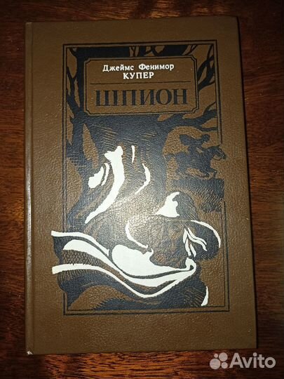 Книги художественно-исторические