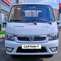 Новый Dongfeng Captain T 2.3 MT, 2022, цена от 1 764 000 руб.