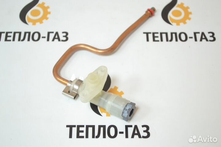 Кран подпитки c трубкой Elsotherm B (S515100018)