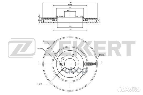 Диск торм. перед. Opel Insignia B 17- bs-6473 Z