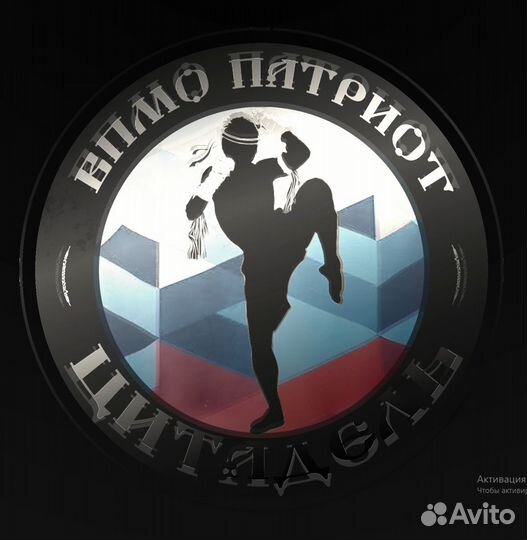 Видеомонтаж и анимация