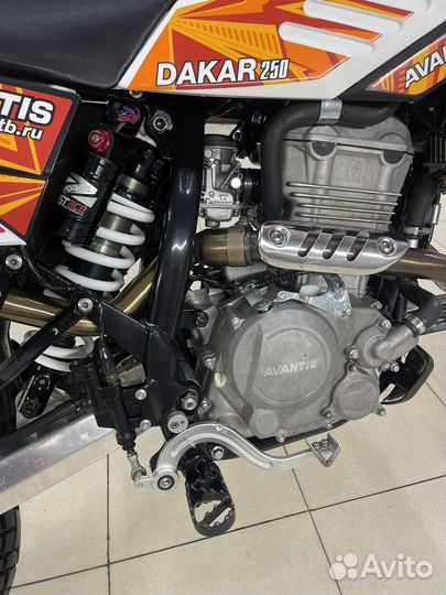 Avantis Dakar 250 (птс)